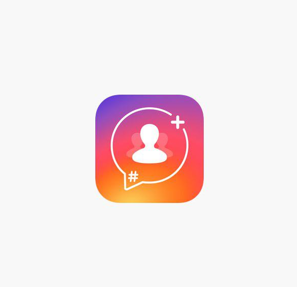برنامج لزيادة المتابعين في الانستقرام للايفون