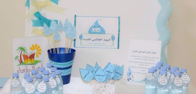 مطوية عن قطرة الماء3