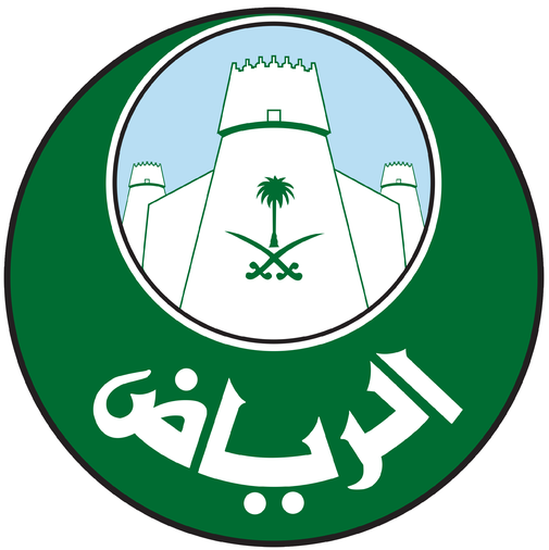 استعلام عن رخصة بناء بالرياض