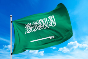 استعلام عن معاملة في الأمانة