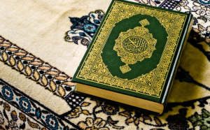 برنامج ختم القران في شهر