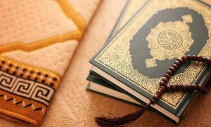 الكلمات الوحيدة في القران