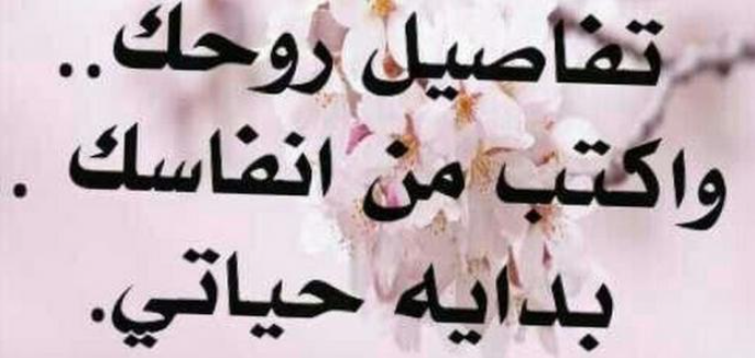 رسائل حب للحبيب الغالي