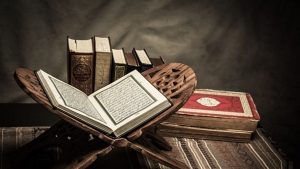 كلمات الاخفاء في سورة الحجرات
