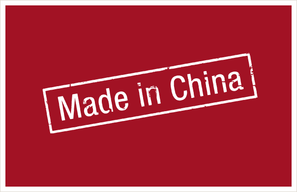 تجربتي مع موقع made in china