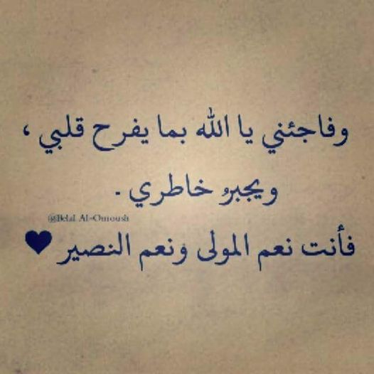 سيرة ذاتية للفيس جاهزة