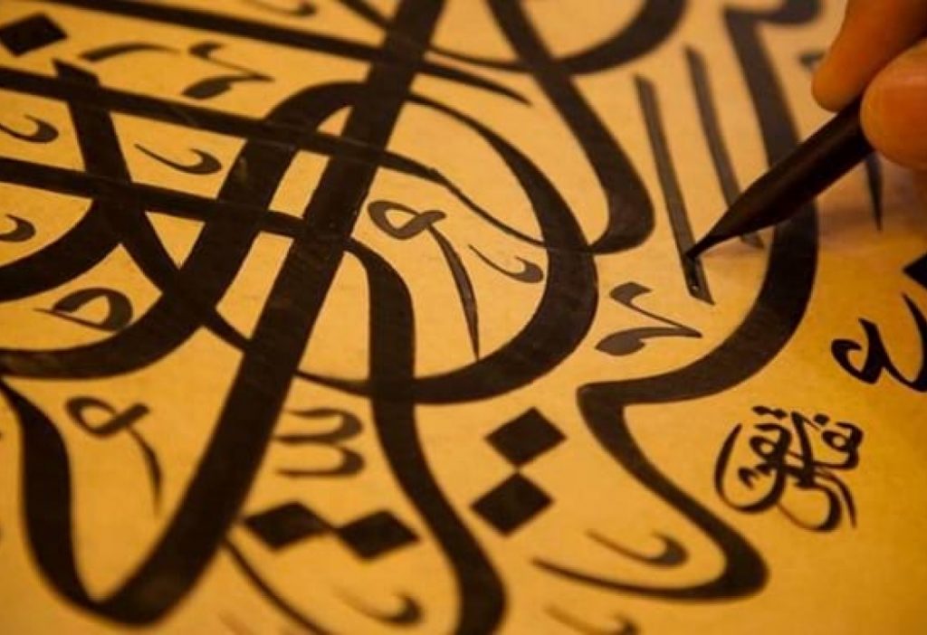 الكلمات الوصفية