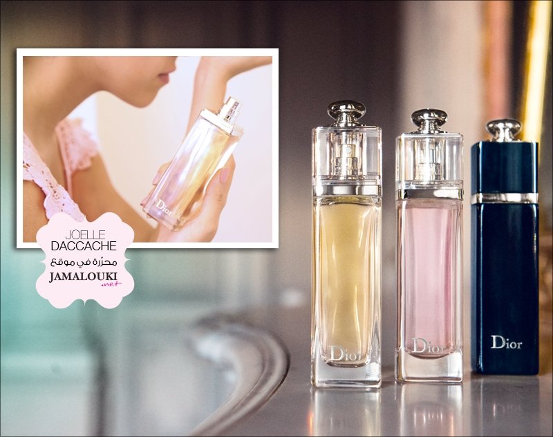 تجربتي مع موقع perfume