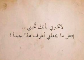 شعر عن الأب المهمل