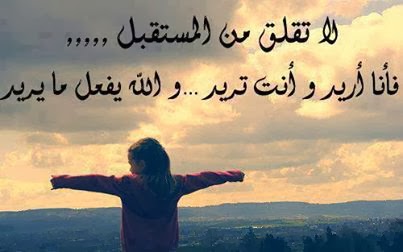 سيرة ذاتية للفيس بوك مرسومة 
