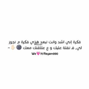 سيرة ذاتية للفيسبوك