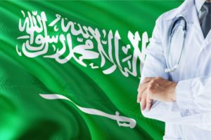 افضل دكتور جلدية في مكة