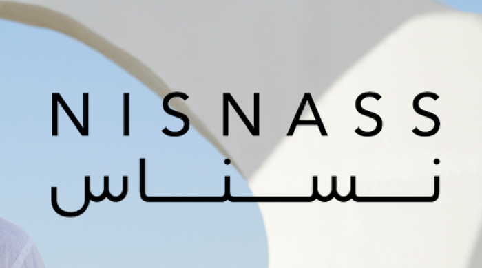 موقع نسناس