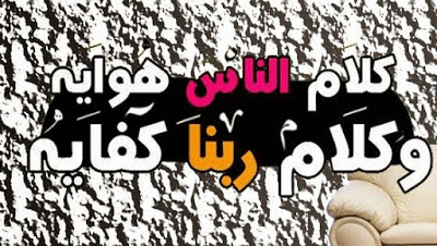 سيرة ذاتية للفيس بوك اشكال