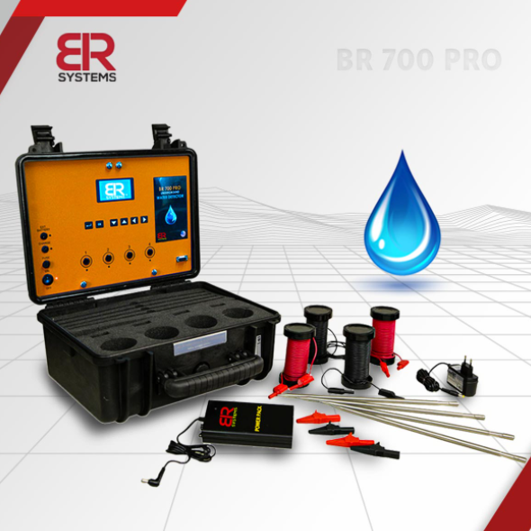 سعر جهاز كشف المياه الجوفية BR 700 PRO