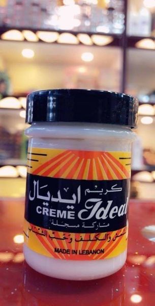 شكل كريم ايديال الاصلي ٥