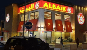 منيو البيك