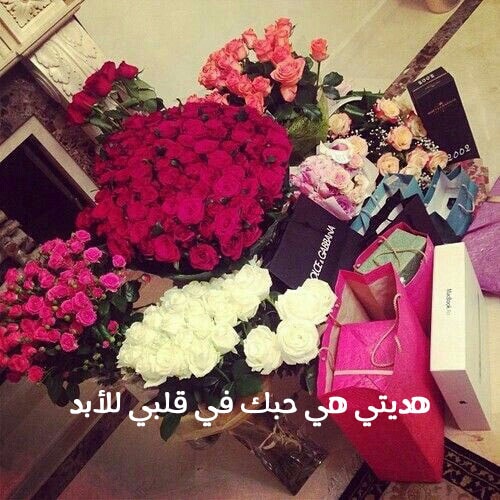 شكرا على الورد جاء بلا وعد