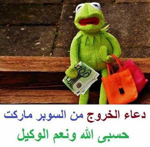 بروفايل واتس اب مضحكه ٤
