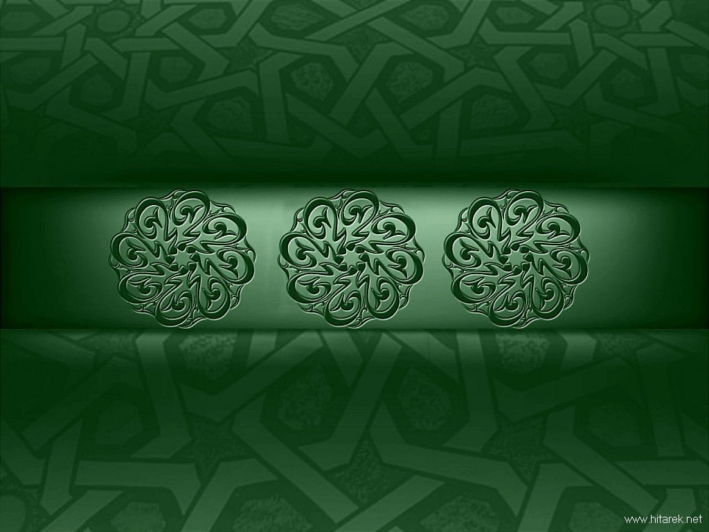 الكتابة علي خلفيات اسلامية 2