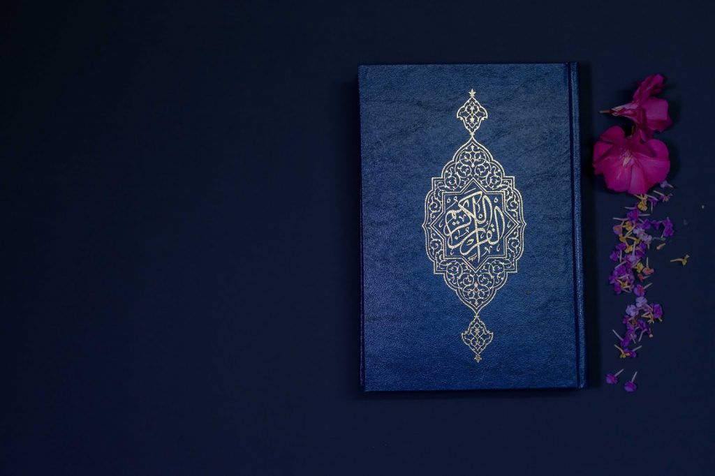 الكتابة علي خلفيات اسلامية 5