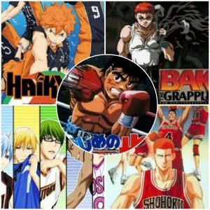 افضل الانميات الرياضية