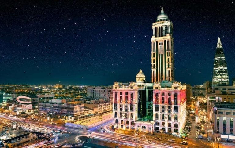 مطـويات عن الرياض 3