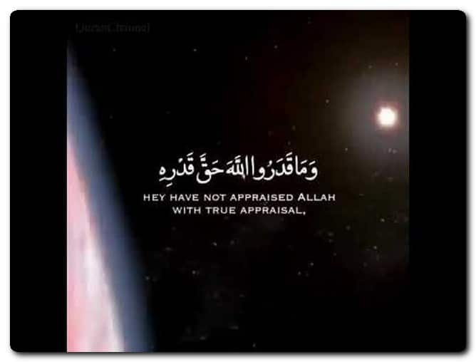 حالات واتس دعاء جميل ٣