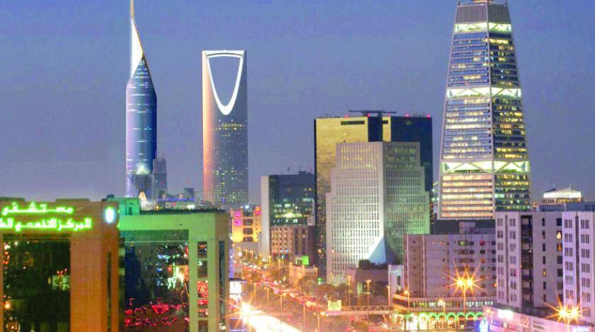مطـويات عن الرياض 5
