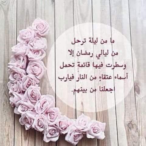 خـلفيات اسلامية روعة 5