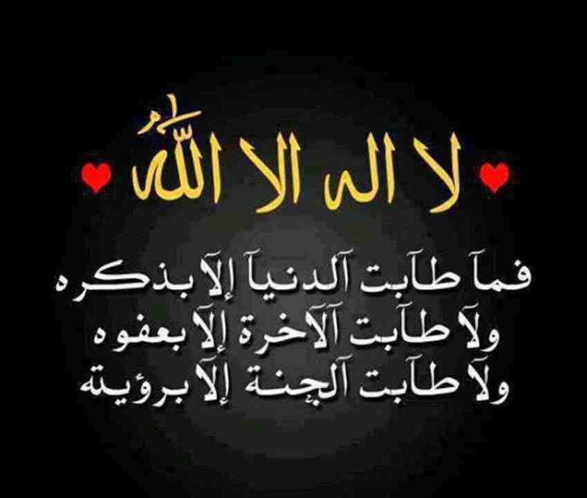خـلفيات اسلامية روعة 1