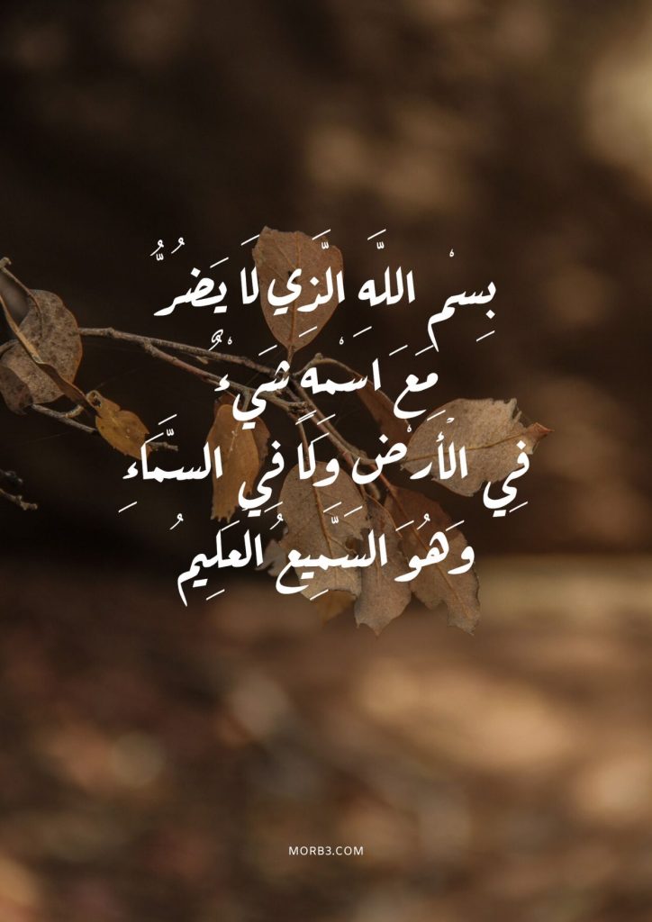 خلفيات اسلامية رائعة للفيس بوك 5