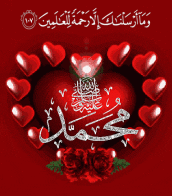 خلفيات اسلامية متحركة 6