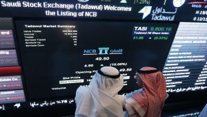 شركات الوساطة المالية في السعودية