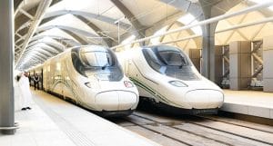 مطويات عن قطار الحرمين