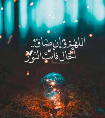 خـلفيات اسلامية روعة 3