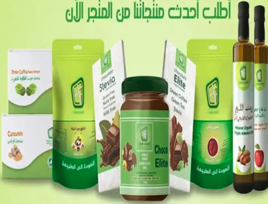 منتجات الدكتور أحمد أبو النصر