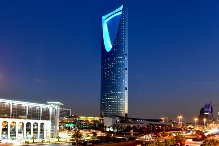 معالم الرياض