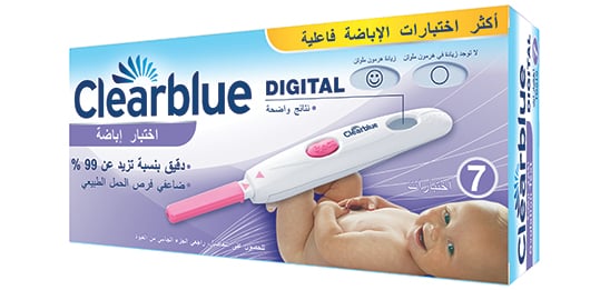 من جربت جهاز كلير بلو للتبويض
