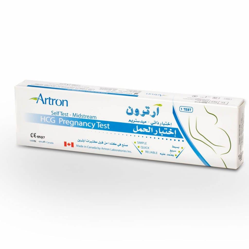 طريقة استخدام جهاز التبويض ارترون