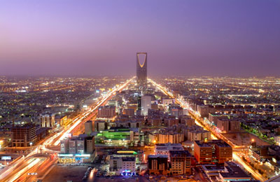 معلومات عن مدينة الرياض