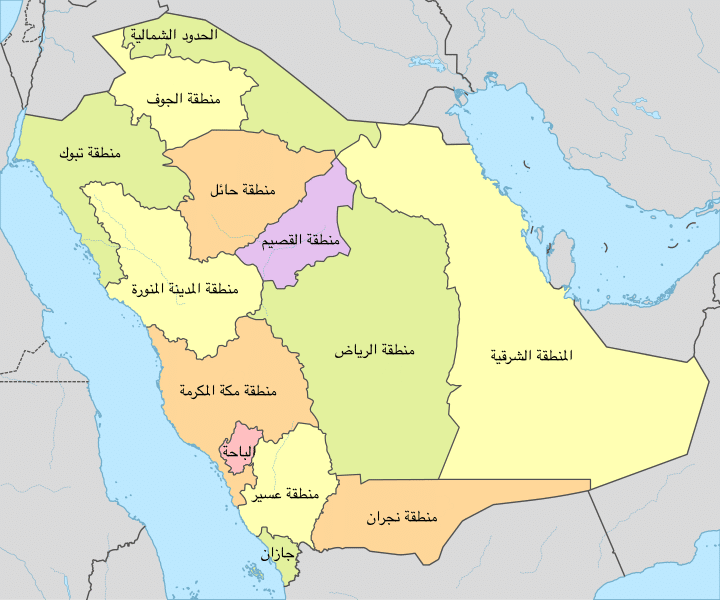 محافظات الرياض