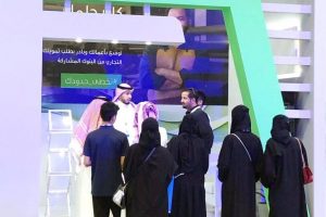 تجربتي مع برنامج كفالة