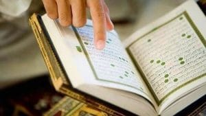 هل يجوز قراءة القرآن بدون وضوء