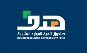 تجربتي مع برنامج تمهير