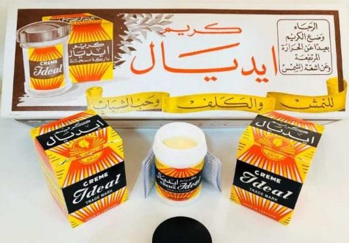 شكل كريم ايديال الاصلي ٤
