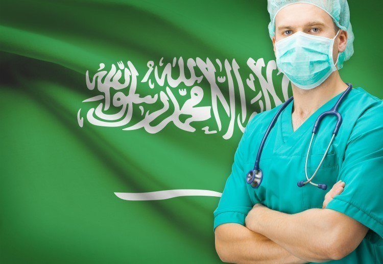 افضل دكتور جلدية في جدة