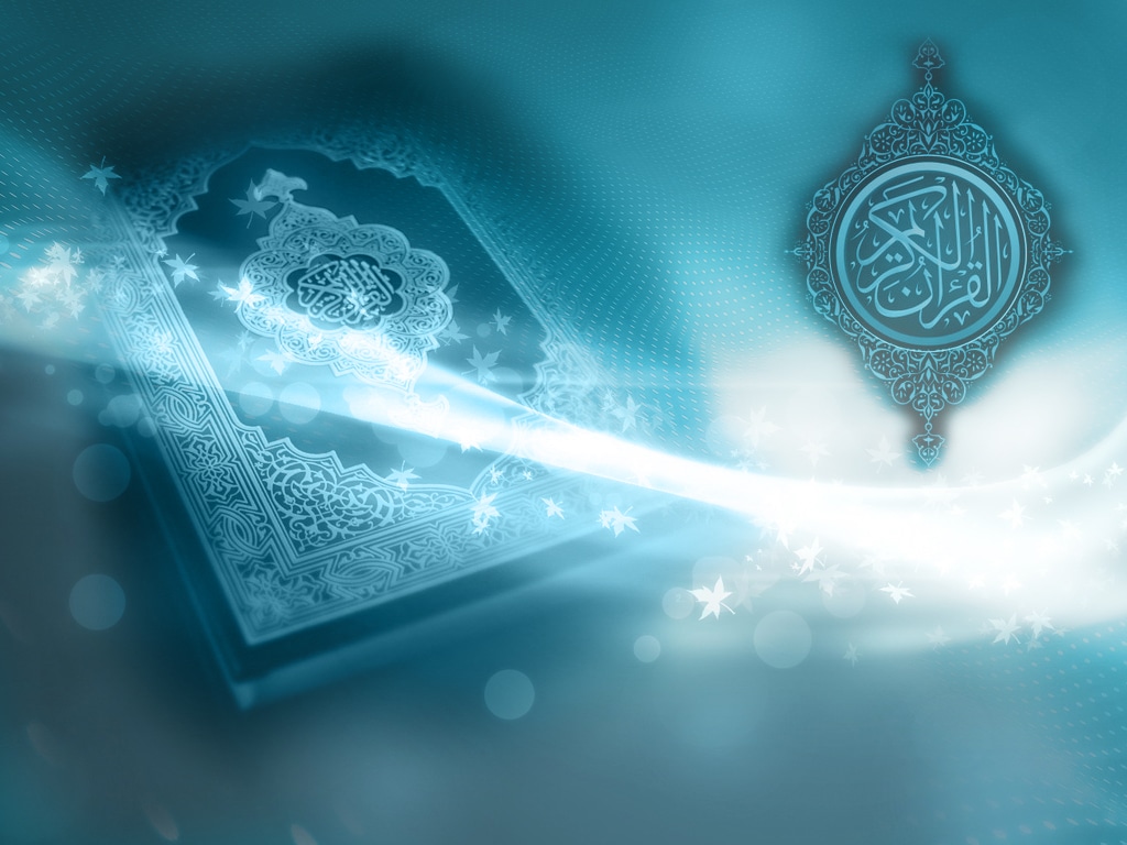 خـلفيات اسلامية للكتابة عليها 6