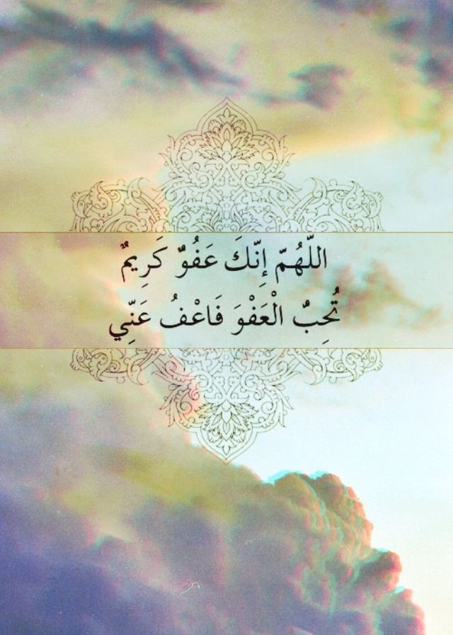 خلفيات واتس اب اسلامية جديدة 1