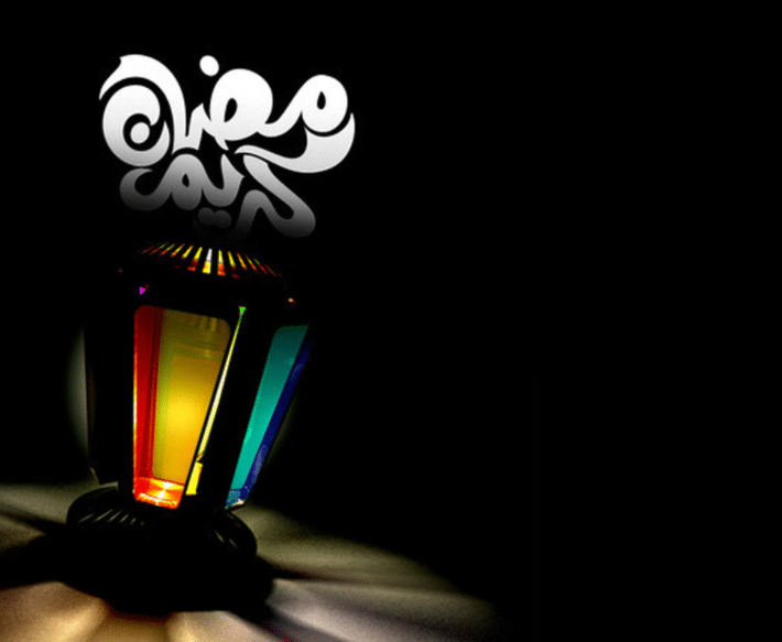 2ثيمات رمضان جاهزة